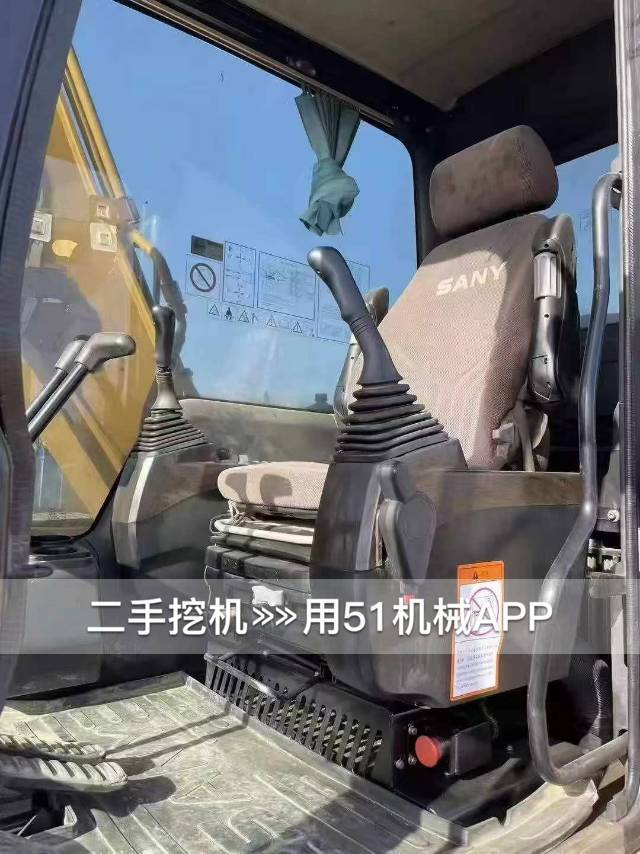 51机械